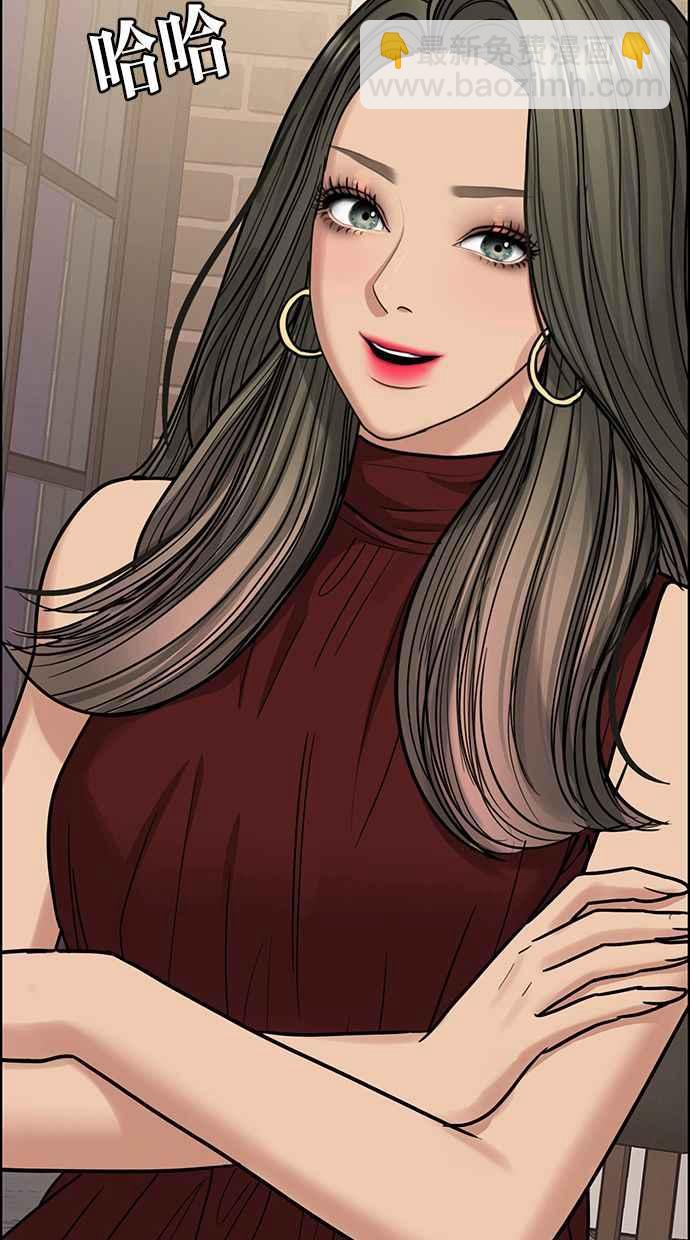 第194话61