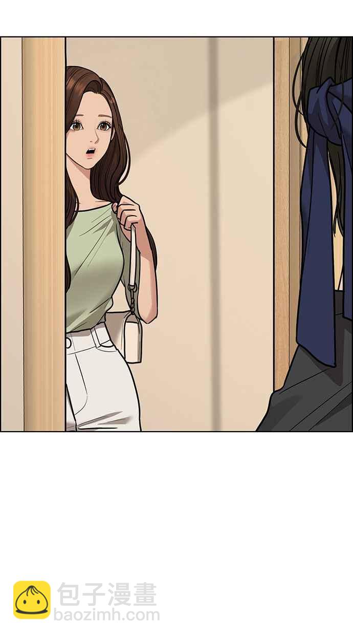 第194话69
