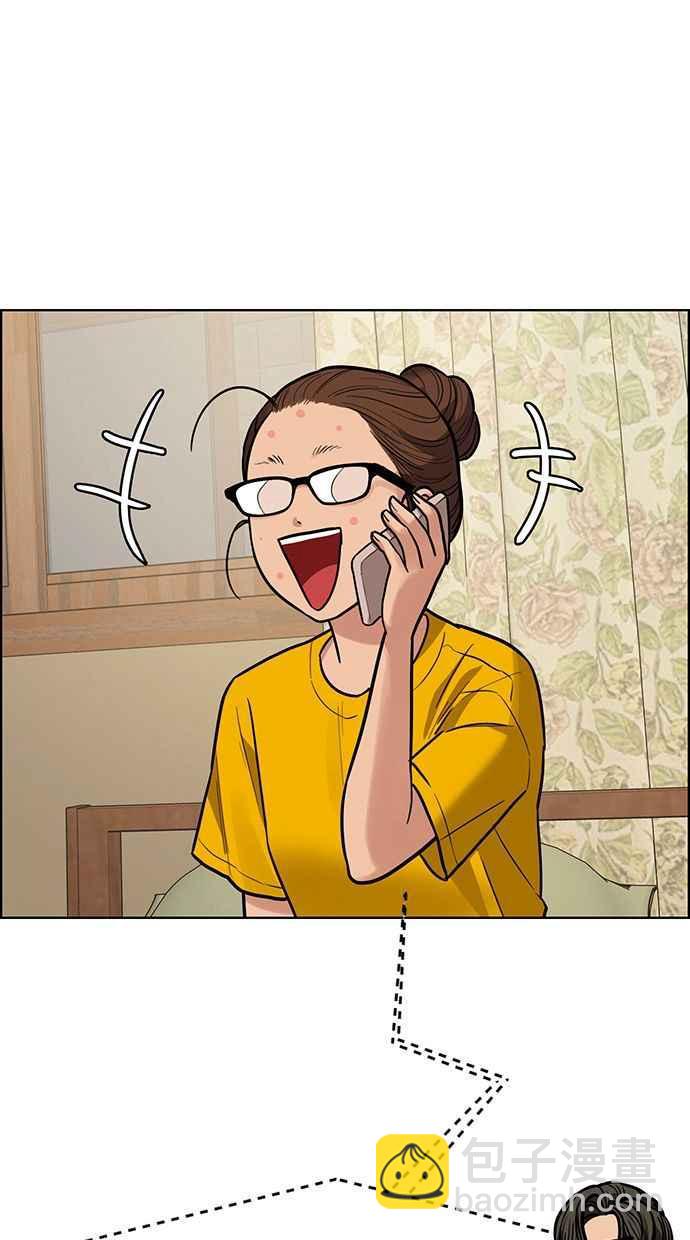 第195话107