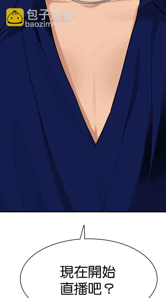 第195话125