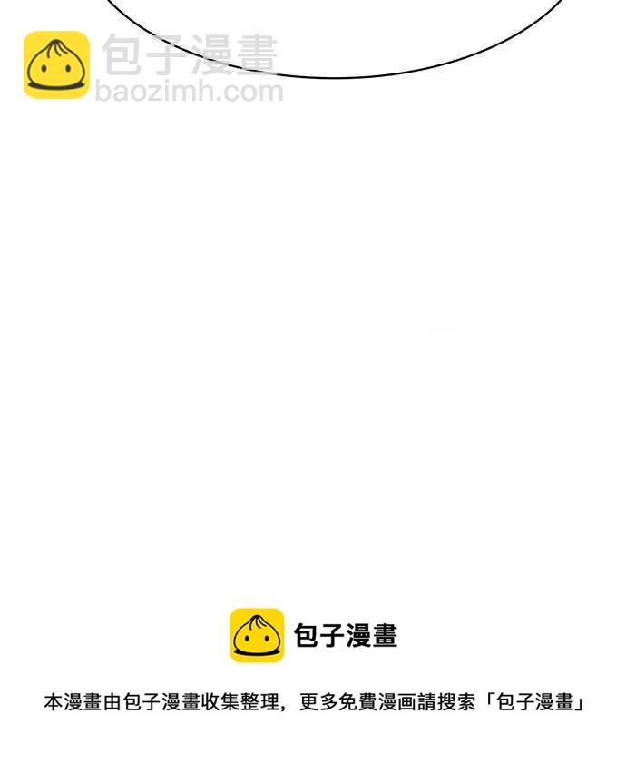 第195话126
