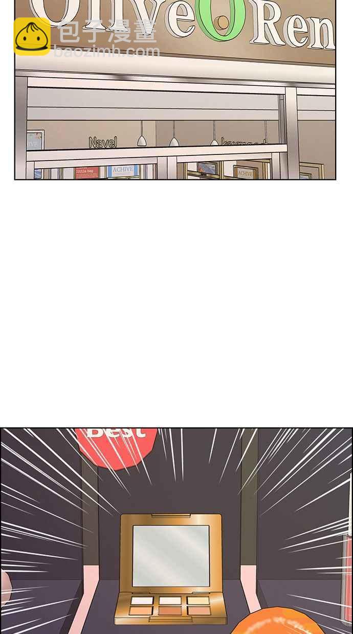 第195话22