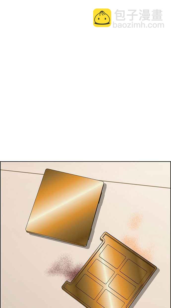 第195话50