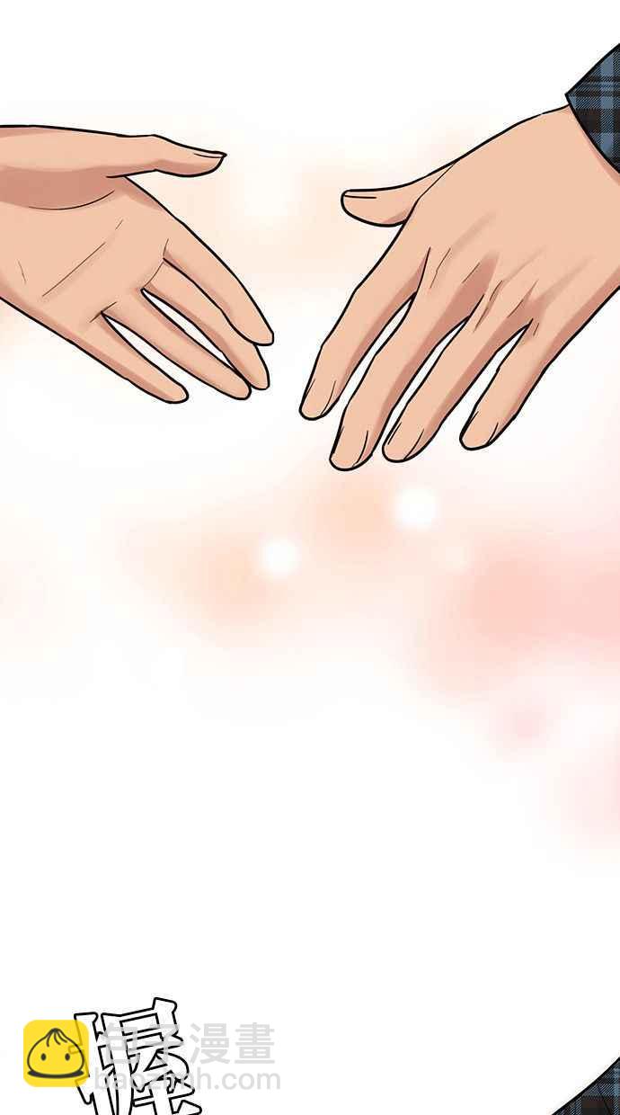 第195话98