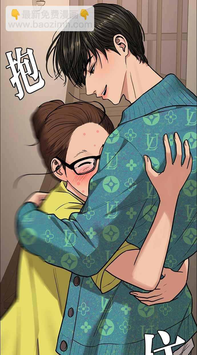 第196话125