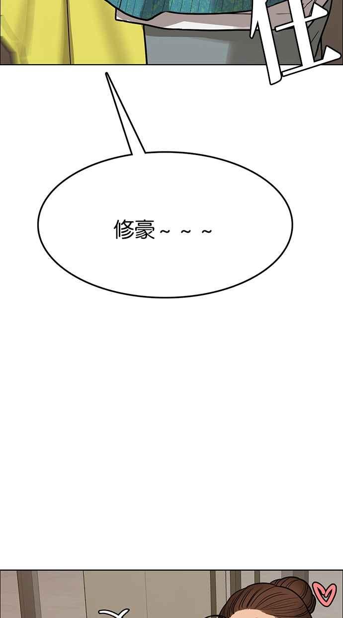 第196话126