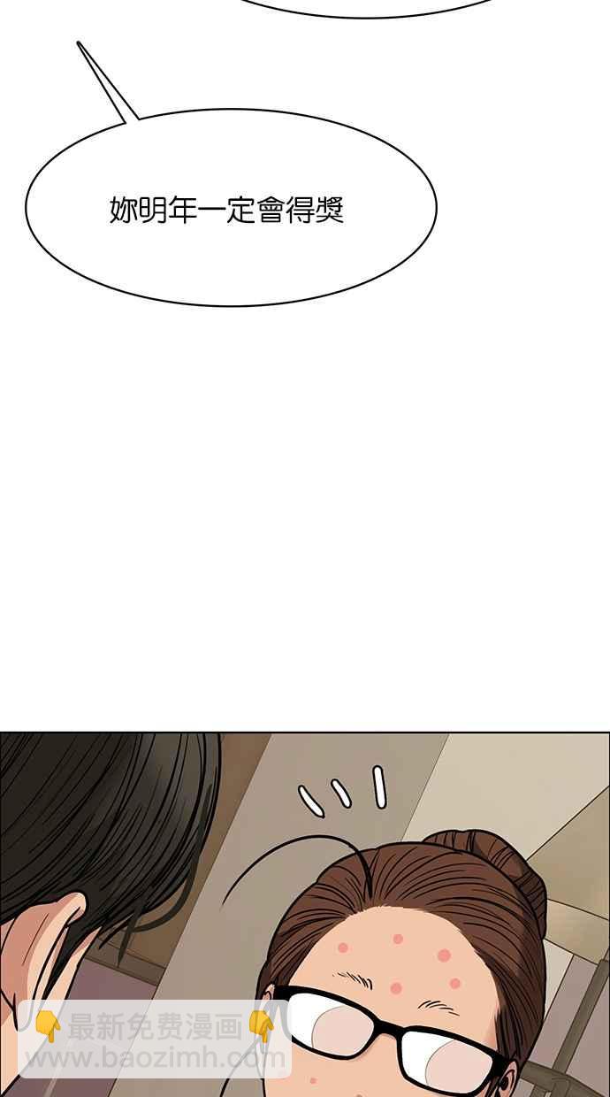 第196话130