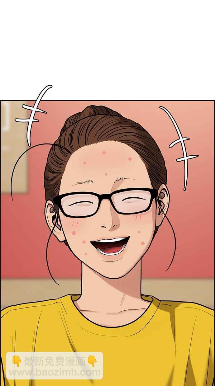 第196话89
