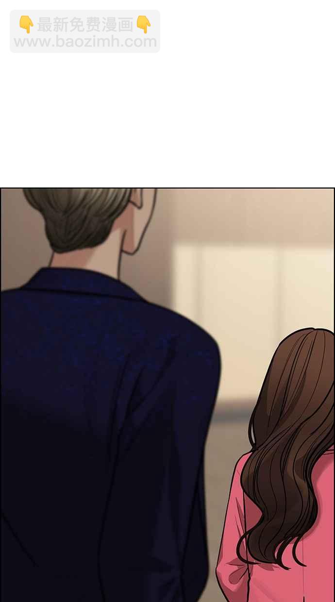 第197话101