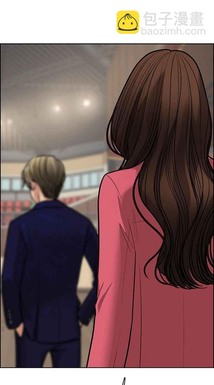 第197话113