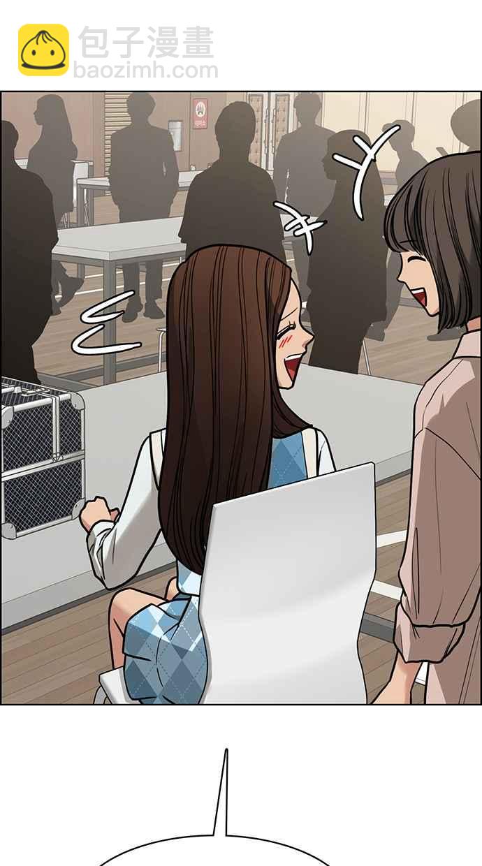 第197话38