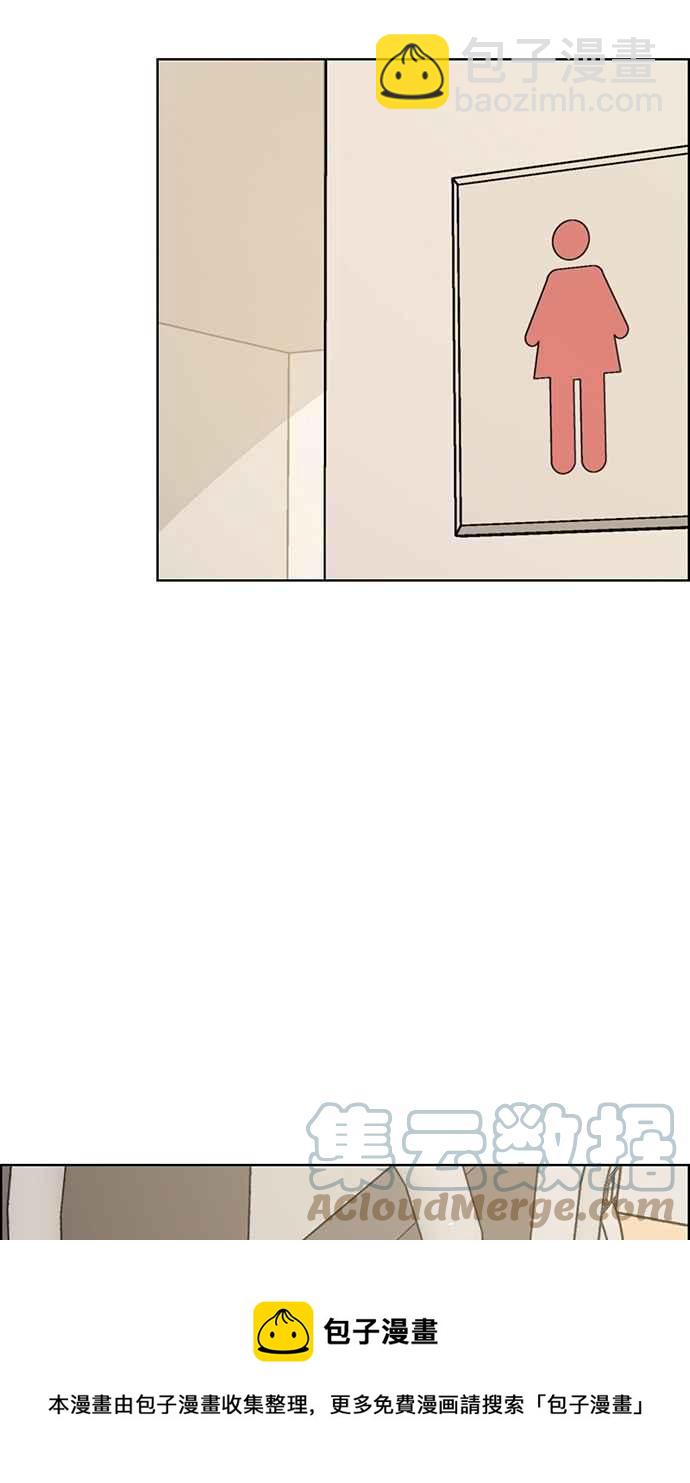 第197话60