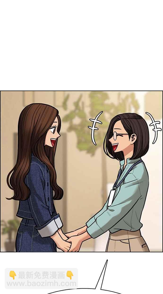 第198话113