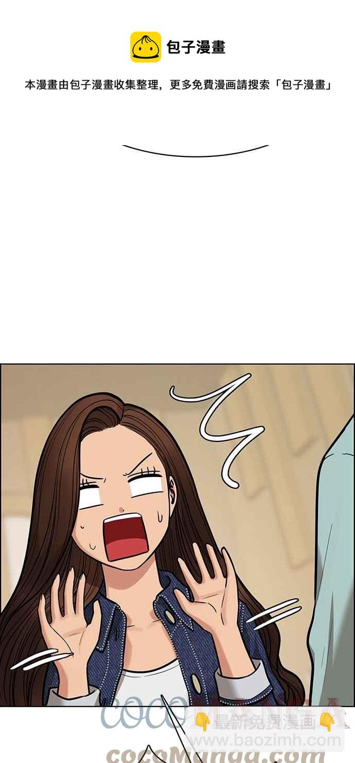 第198话116