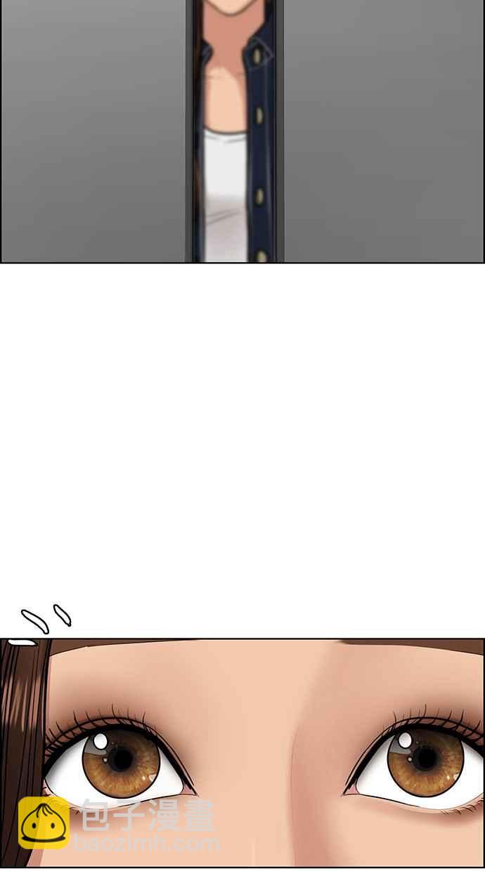 第198话126