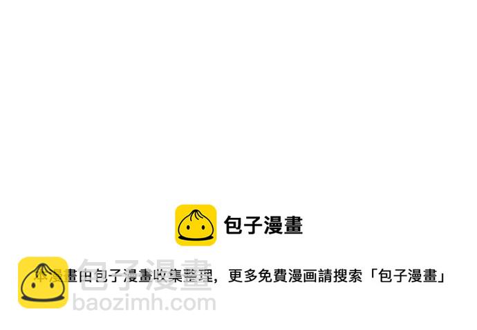 第198话139