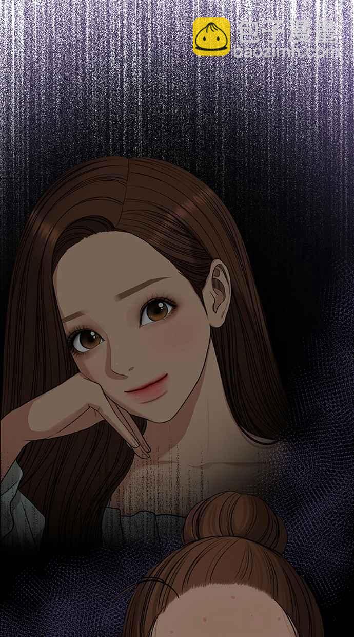 第198话23