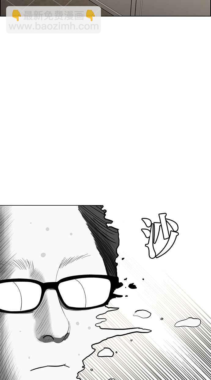 第198话27