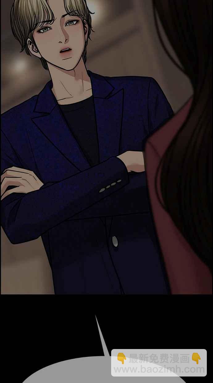 第198话33