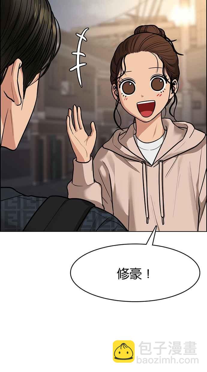 第198话79