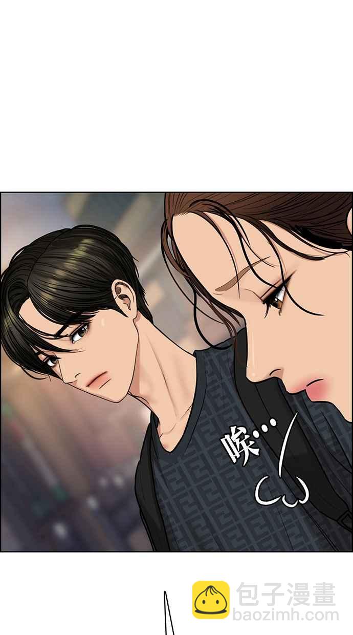 第198话82