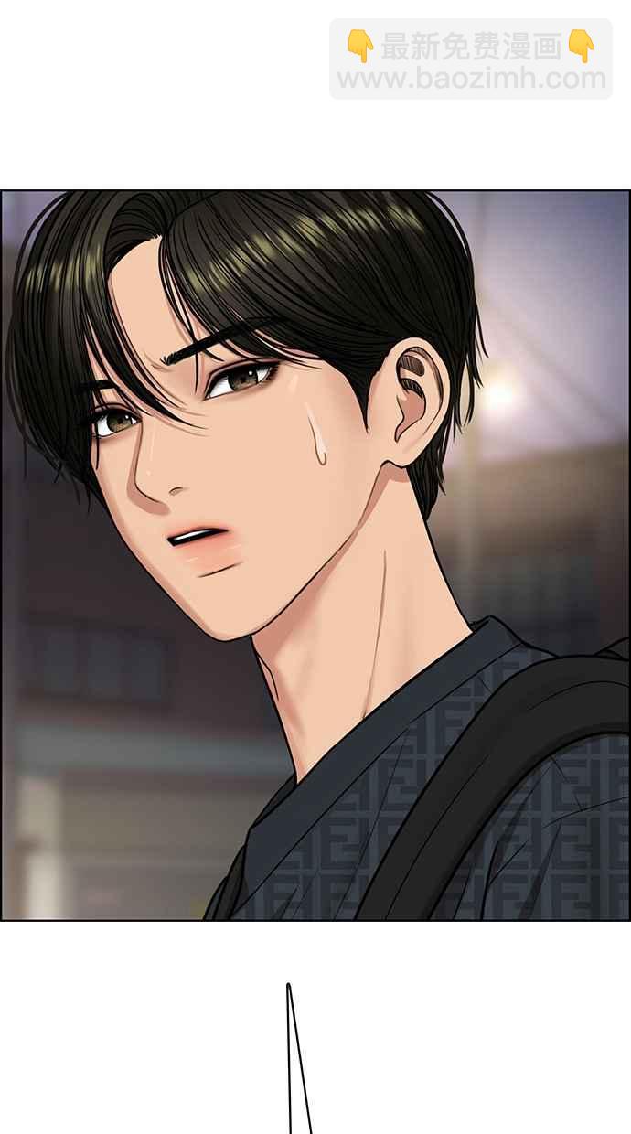 第198话90