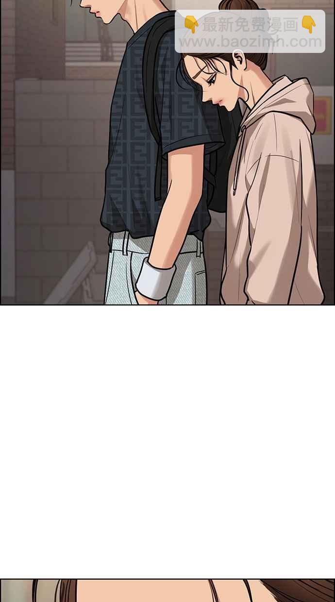 第198话94