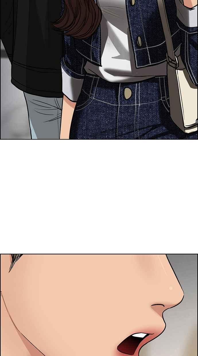 第199话1