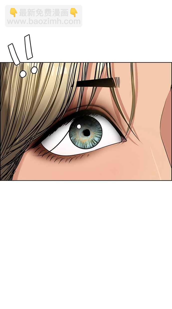 第199话113