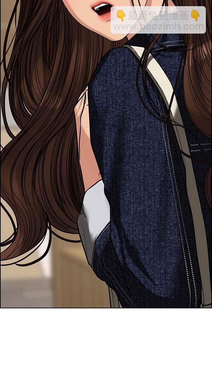 第199话3