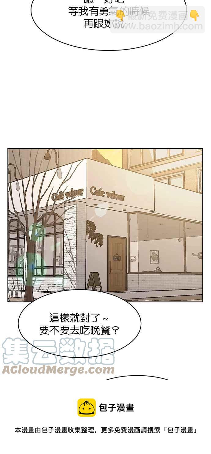 第199话36
