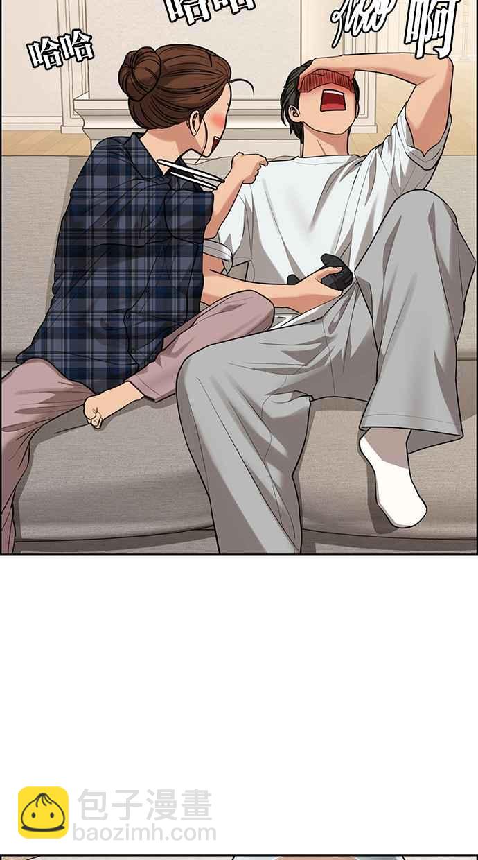 第199话51