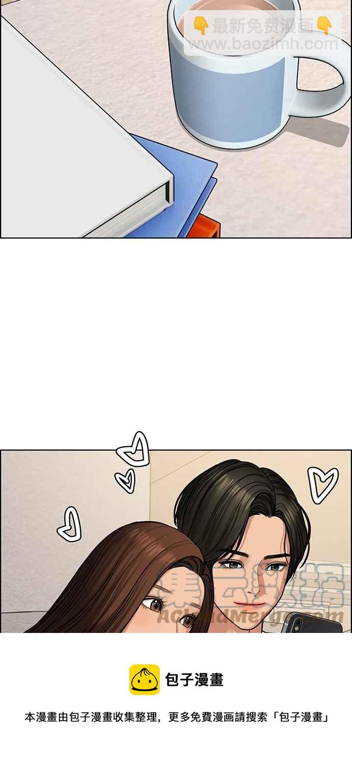 第199话52
