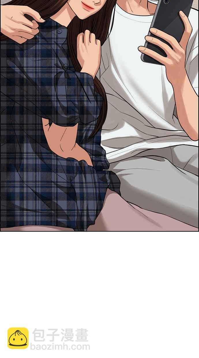 第199话53