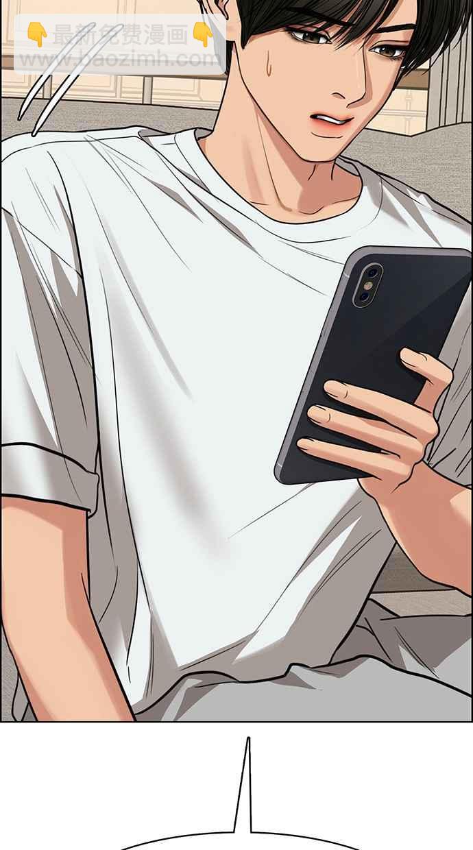 第199话59
