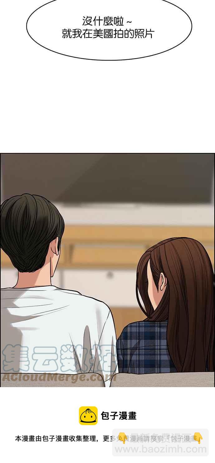 第199话60