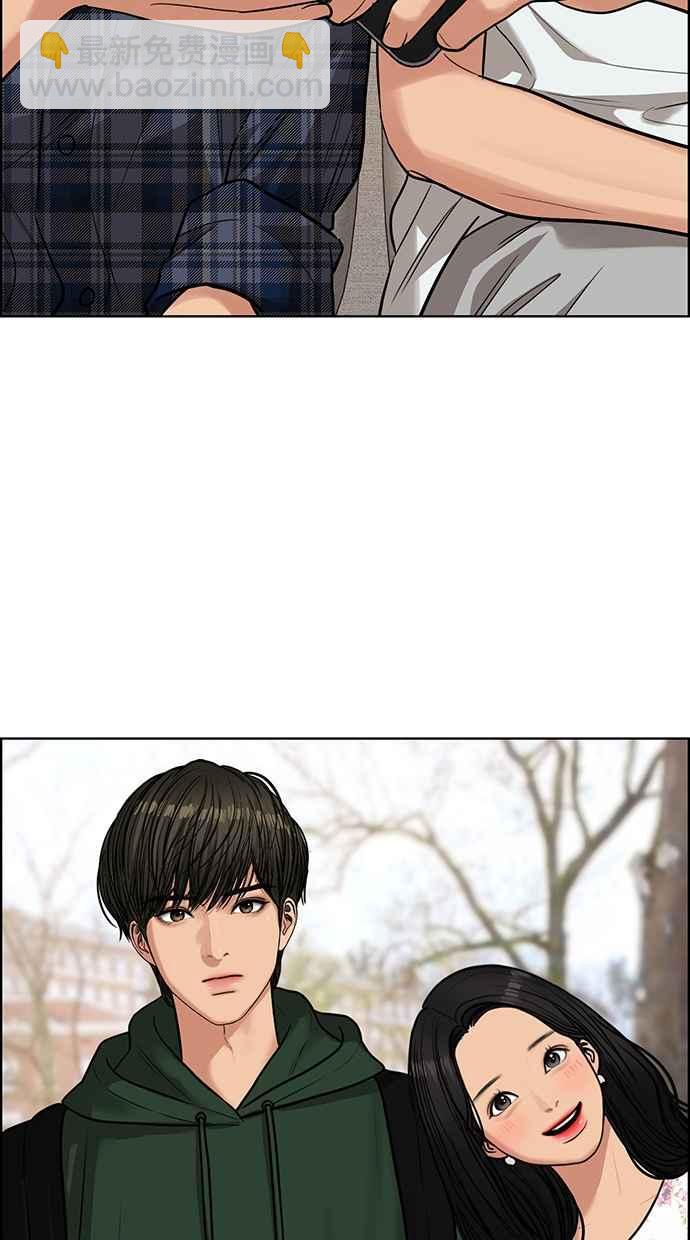 第199话63