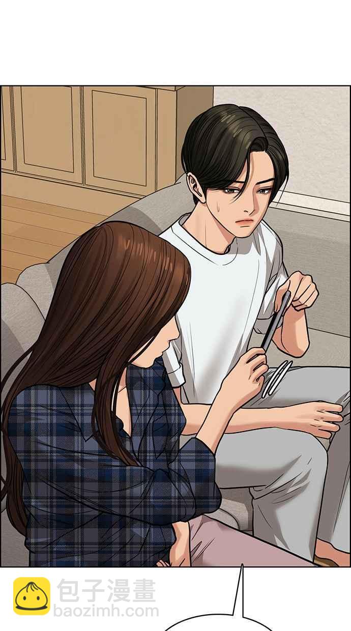 第199话66