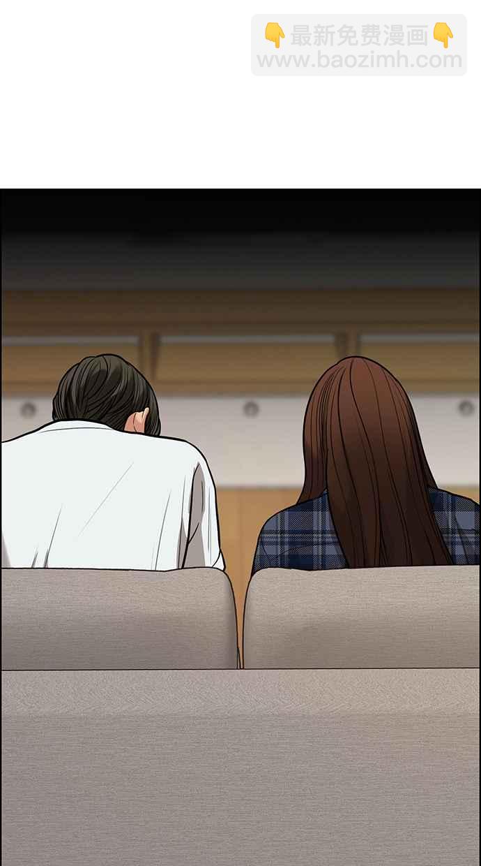 第199话71