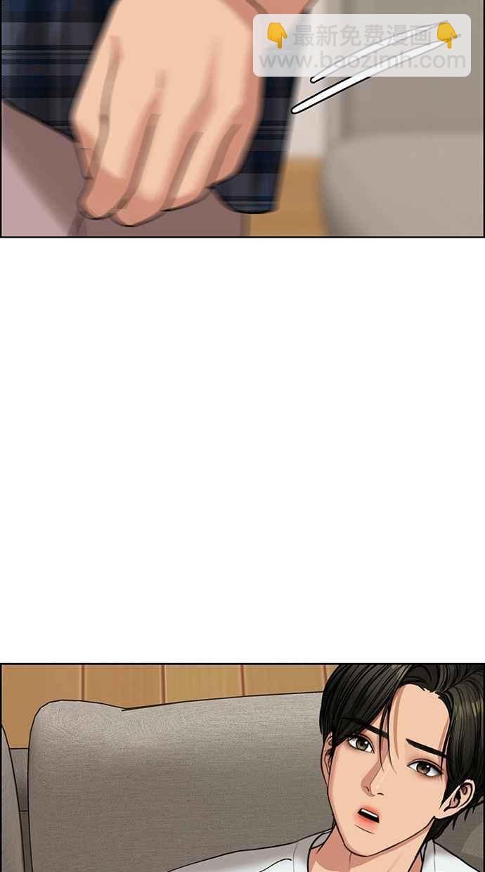 第199话87