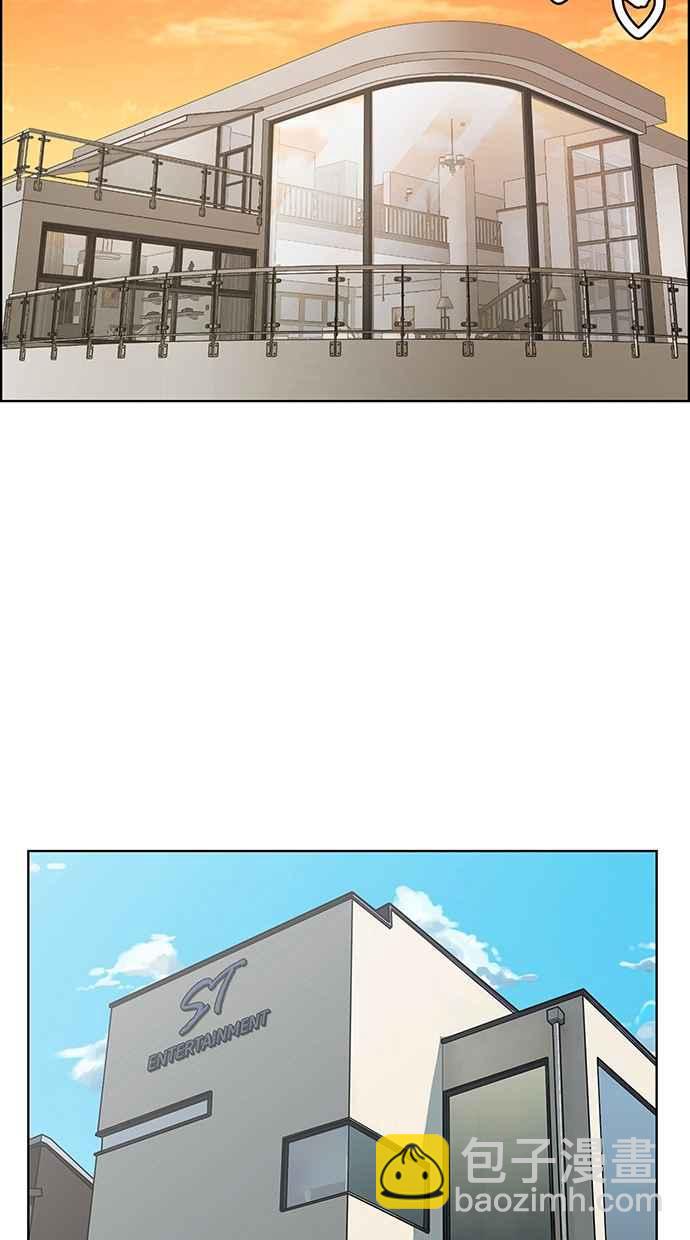 第199话98