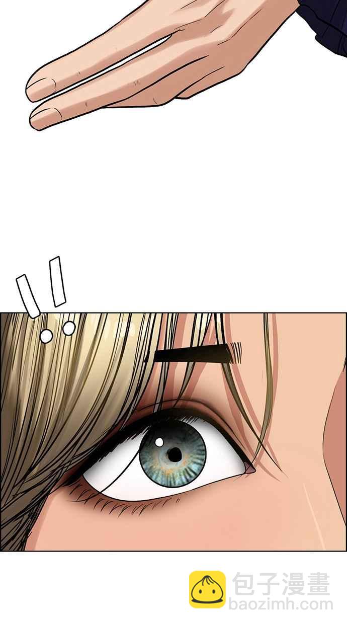 第200话1