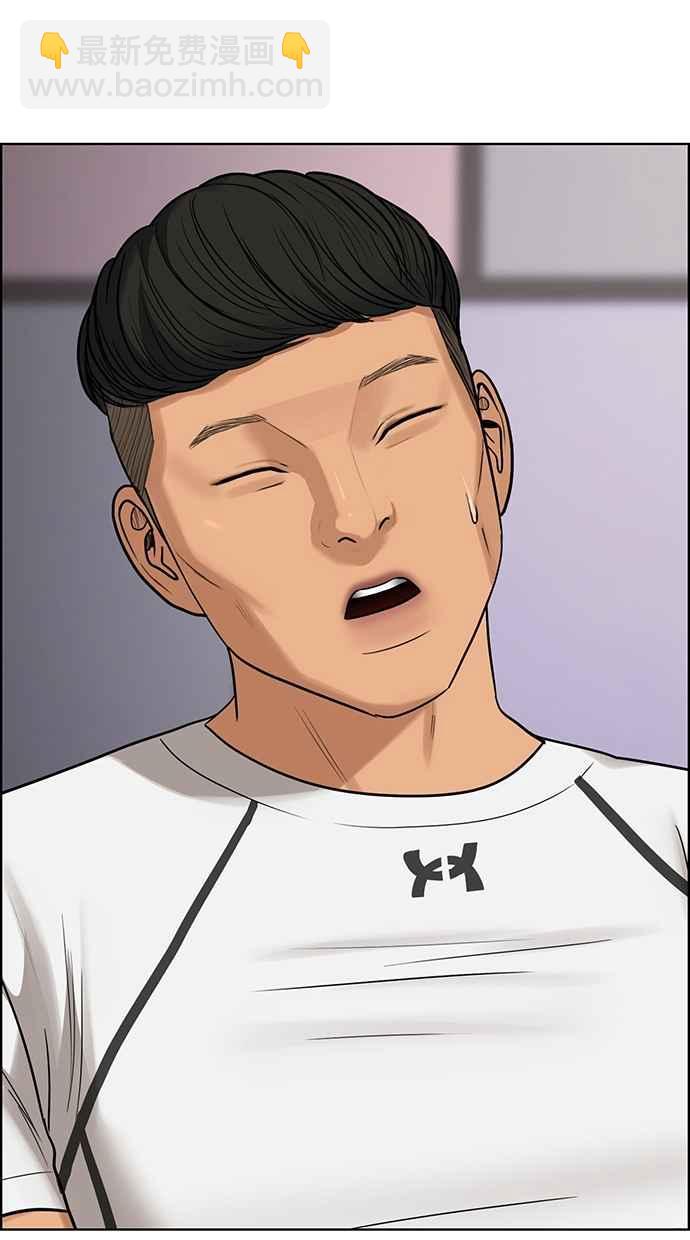 第200话117
