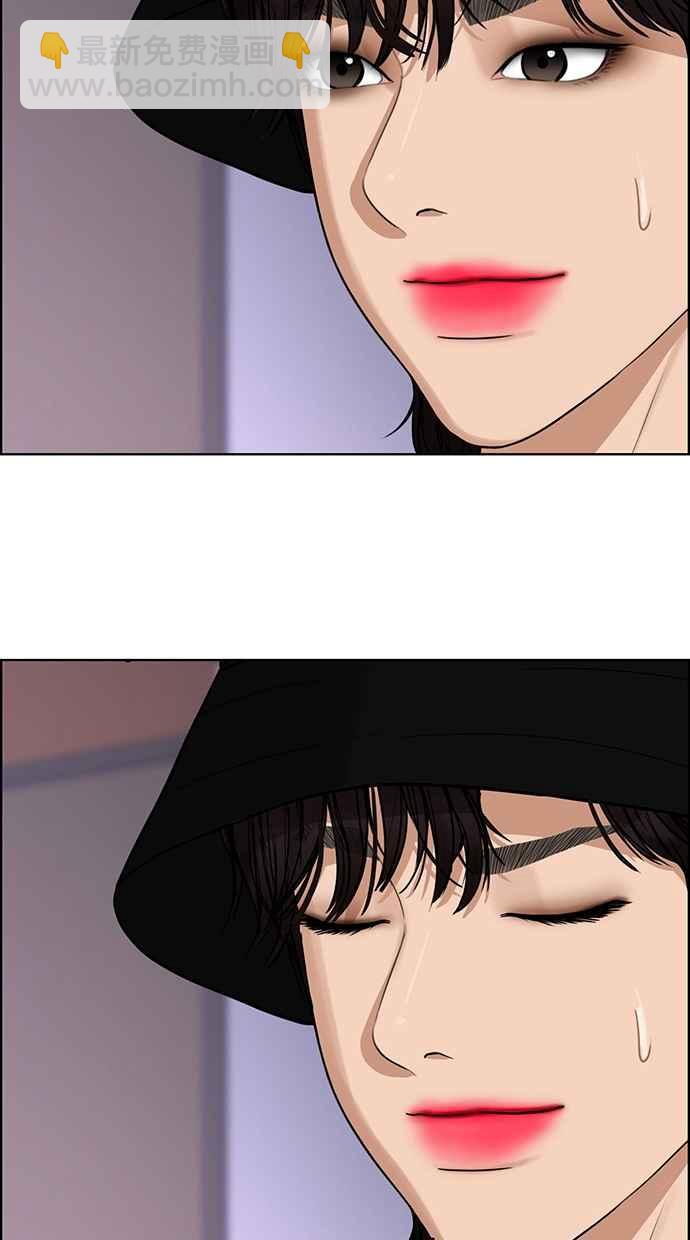 第200话119