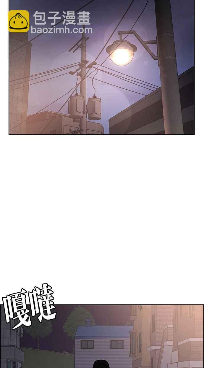 第200话122