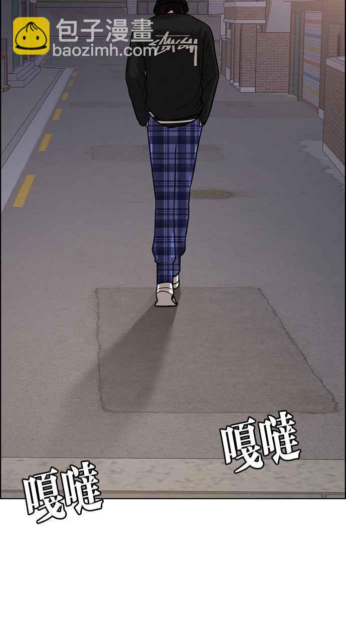 第200话123