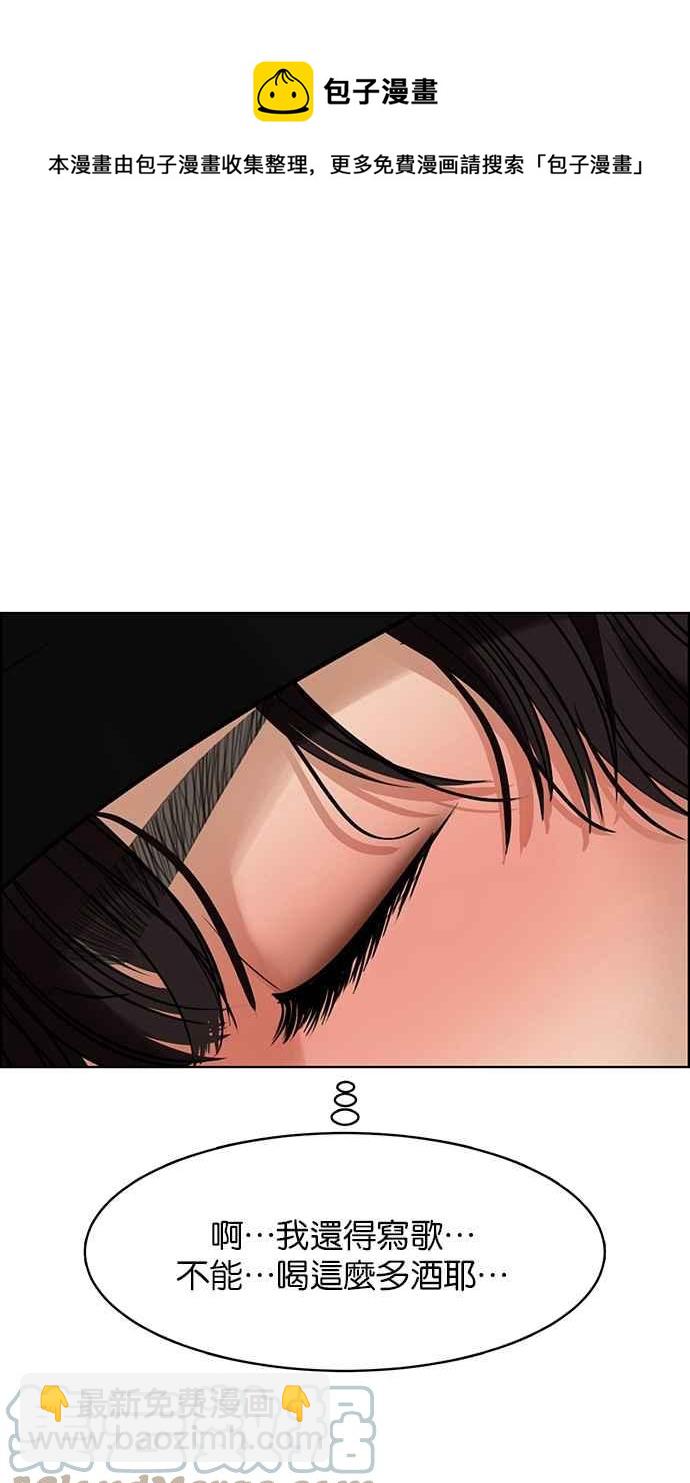 第200话124