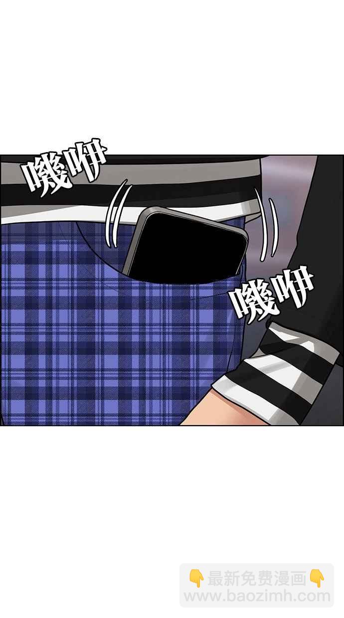 第200话125