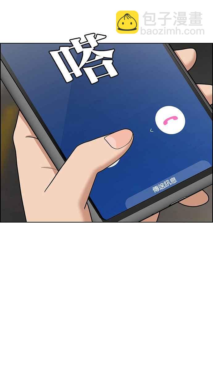 第200话126