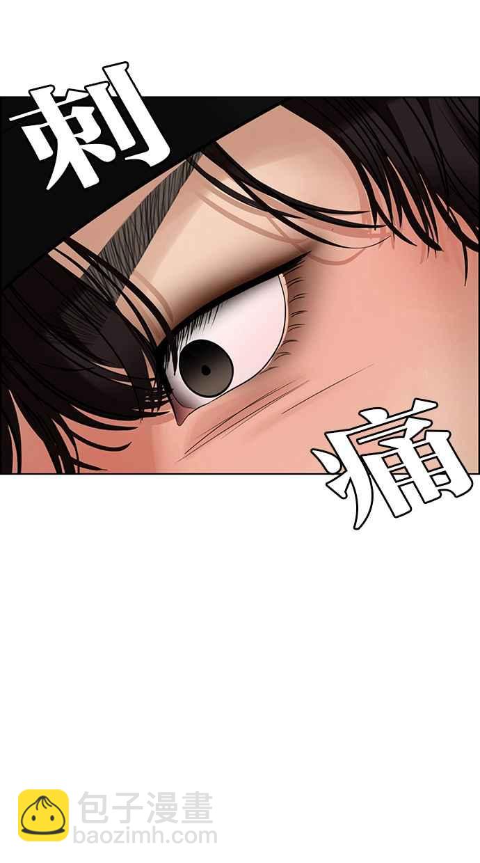 第200话127